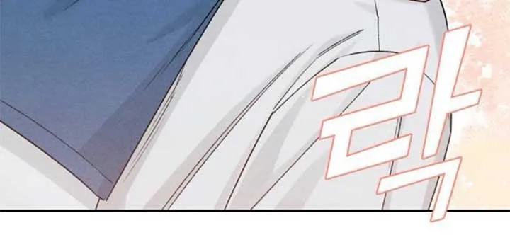 Revelation Of Youth Chapter 84 Online - página 133