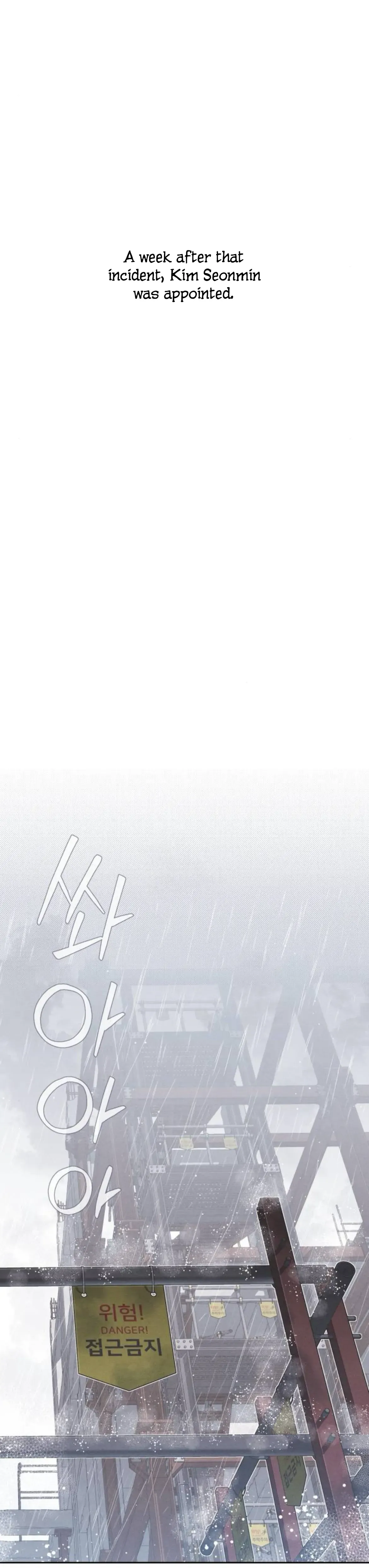 Revelation Of Youth Chapter 88 Online - página 9