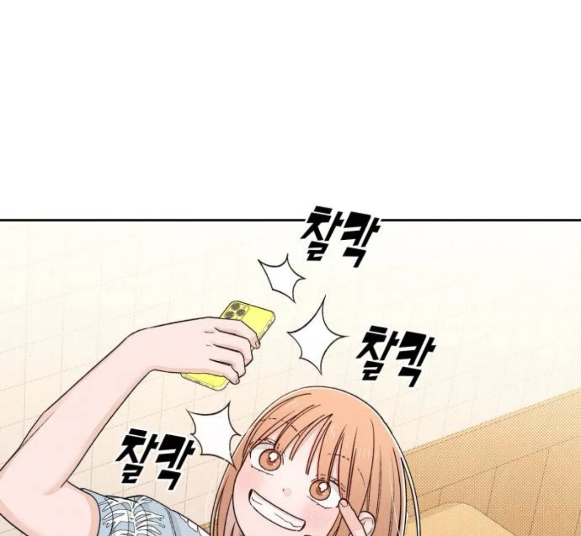 Revelation Of Youth Chapter 89 Online - página 34