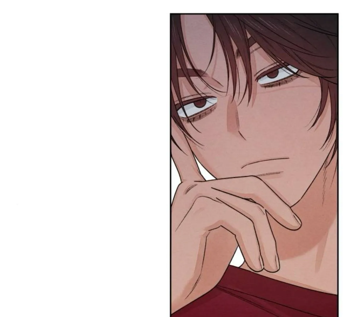 Revelation Of Youth Chapter 89 Online - página 39