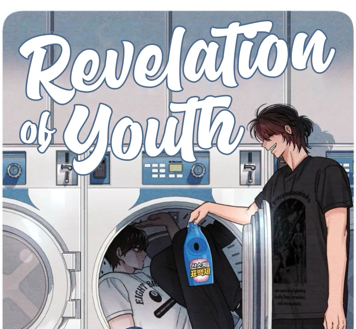 Revelation Of Youth Chapter 89 Online - página 46