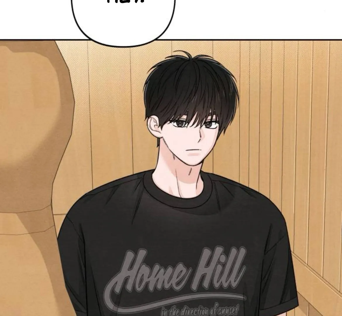 Revelation Of Youth Chapter 89 Online - página 50