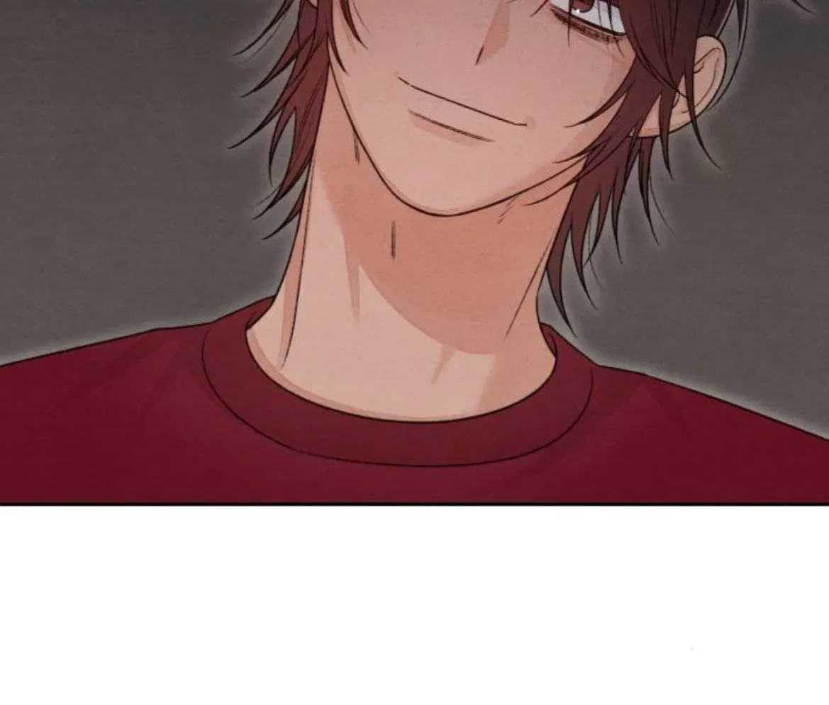Revelation Of Youth Chapter 89 Online - página 81