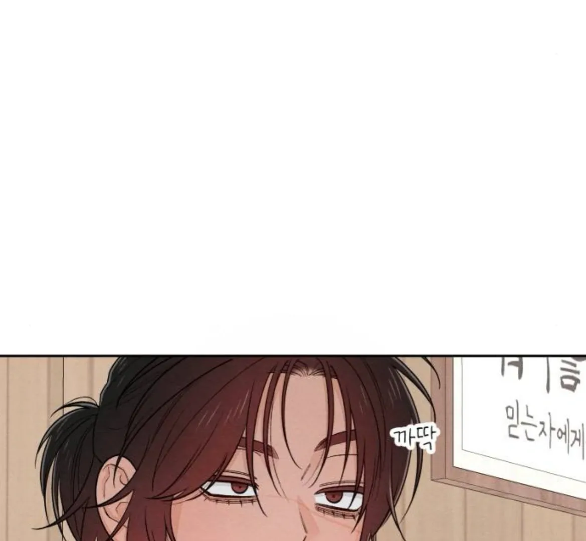 Revelation Of Youth Chapter 89 Online - página 99