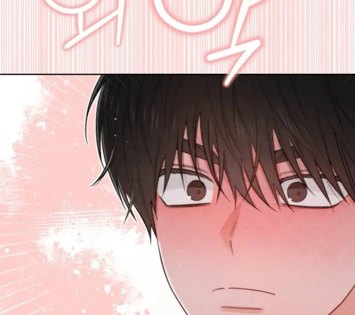 Revelation Of Youth Chapter 89 Online - página 102