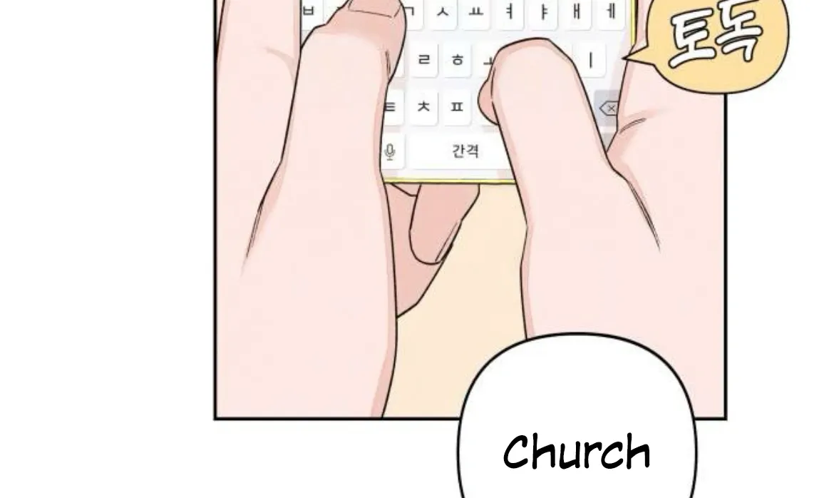 Revelation Of Youth Chapter 89 Online - página 116