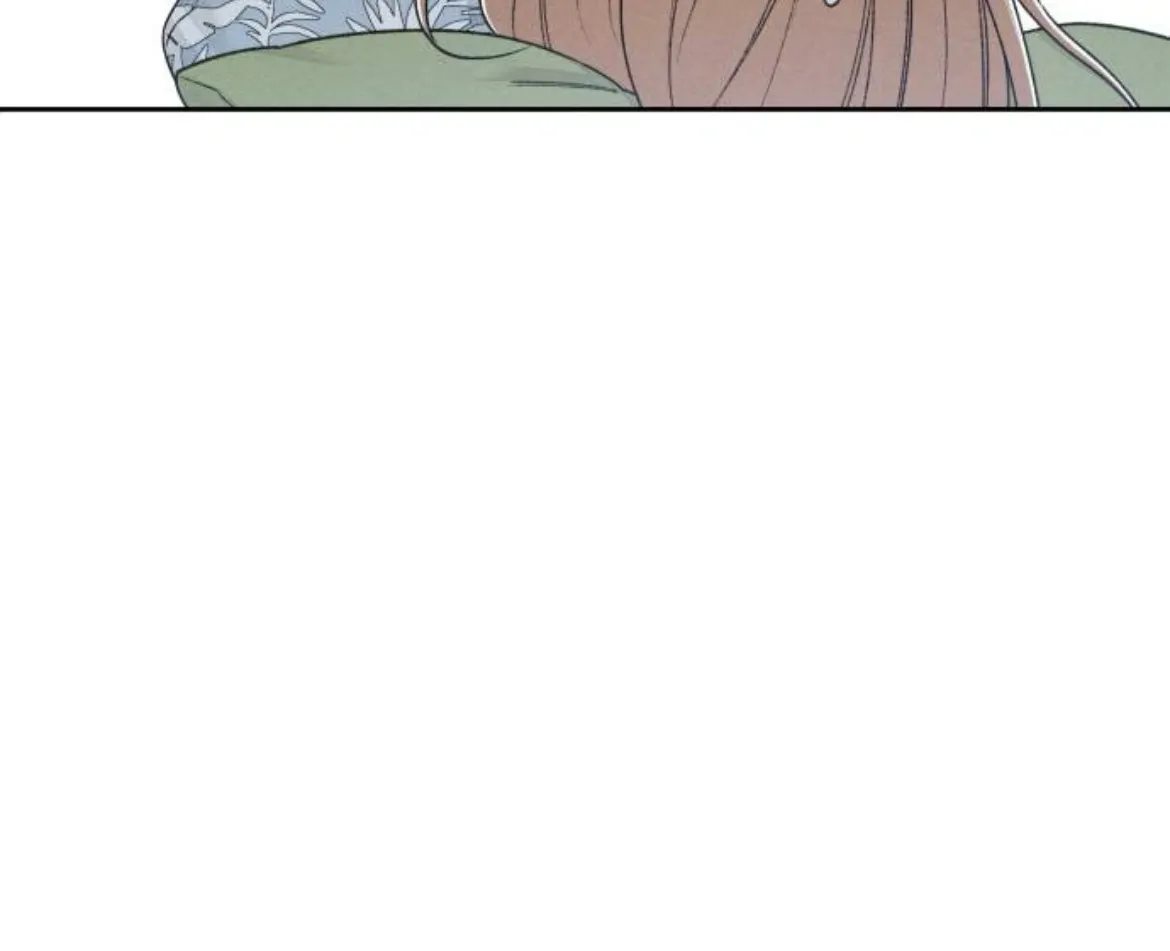 Revelation Of Youth Chapter 89 Online - página 124