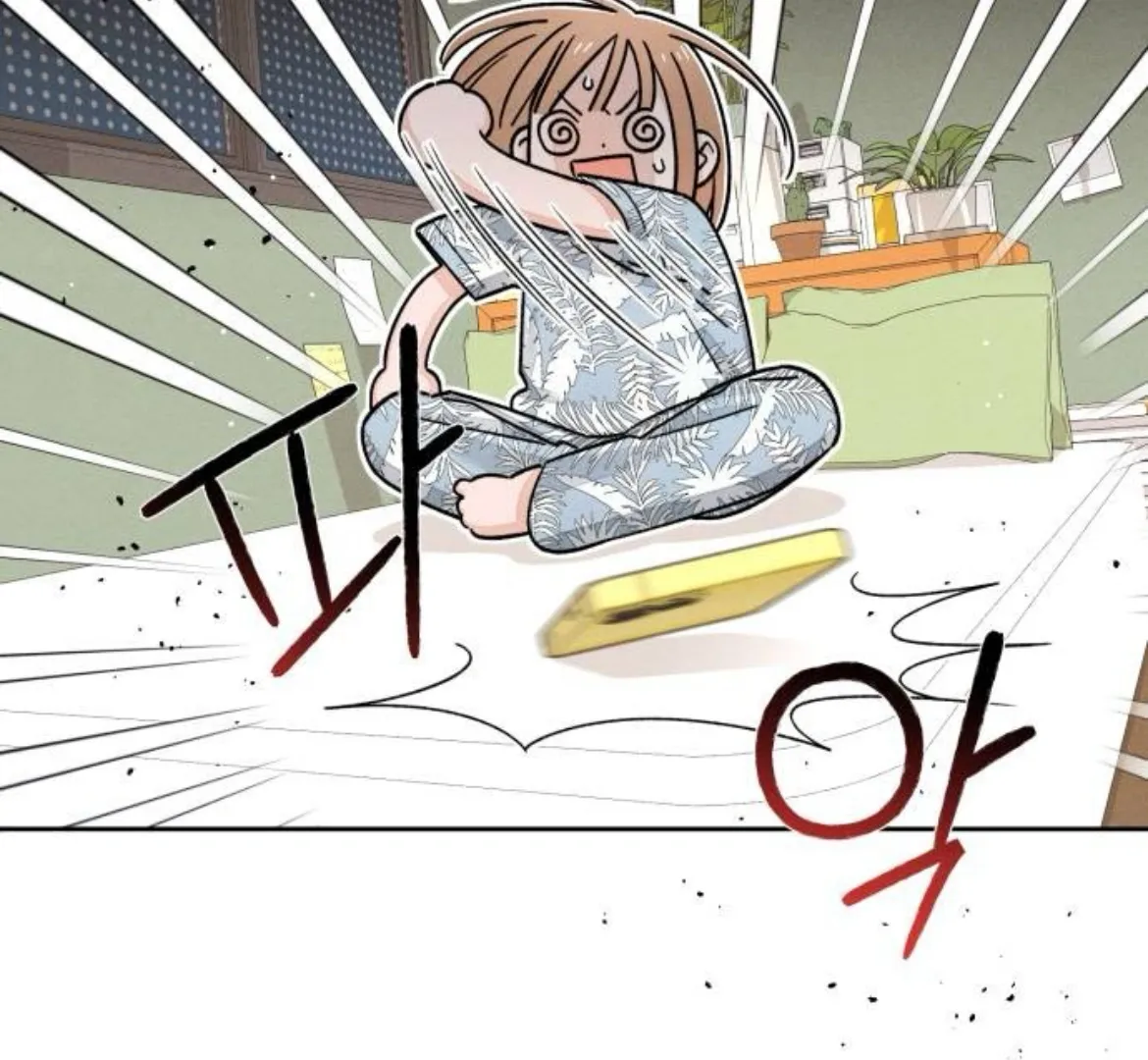 Revelation Of Youth Chapter 89 Online - página 126
