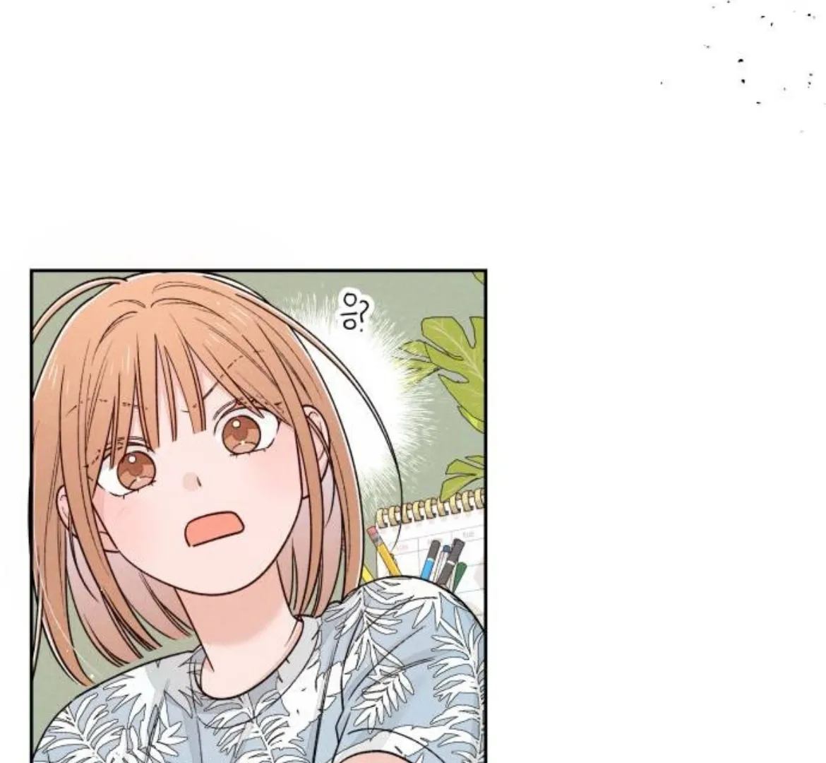 Revelation Of Youth Chapter 89 Online - página 127