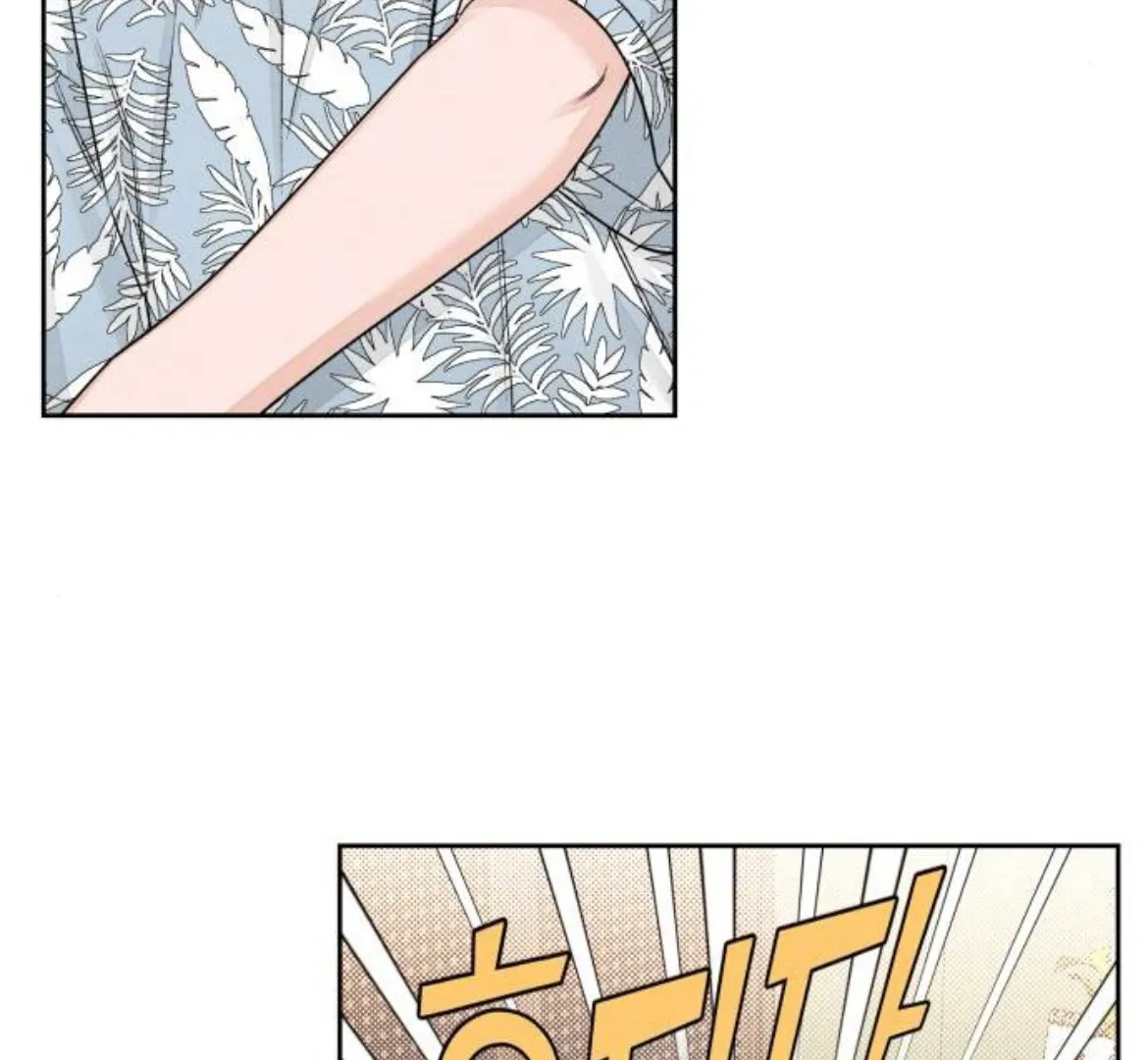 Revelation Of Youth Chapter 89 Online - página 128