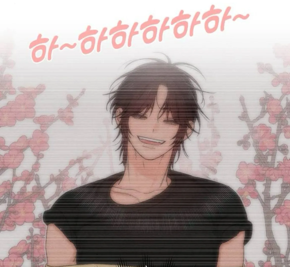 Revelation Of Youth Chapter 89 Online - página 132