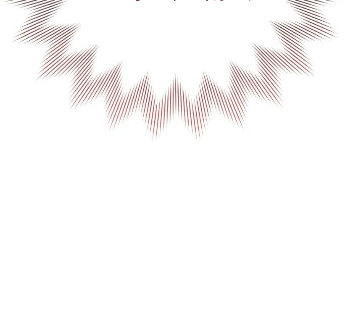 Revelation Of Youth Chapter 89 Online - página 142
