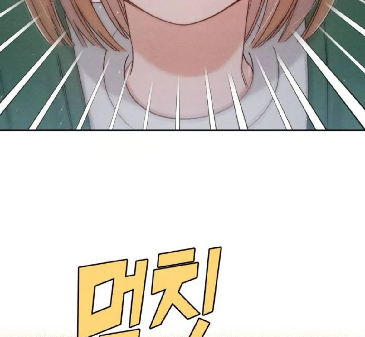 Revelation Of Youth Chapter 90 Online - página 3