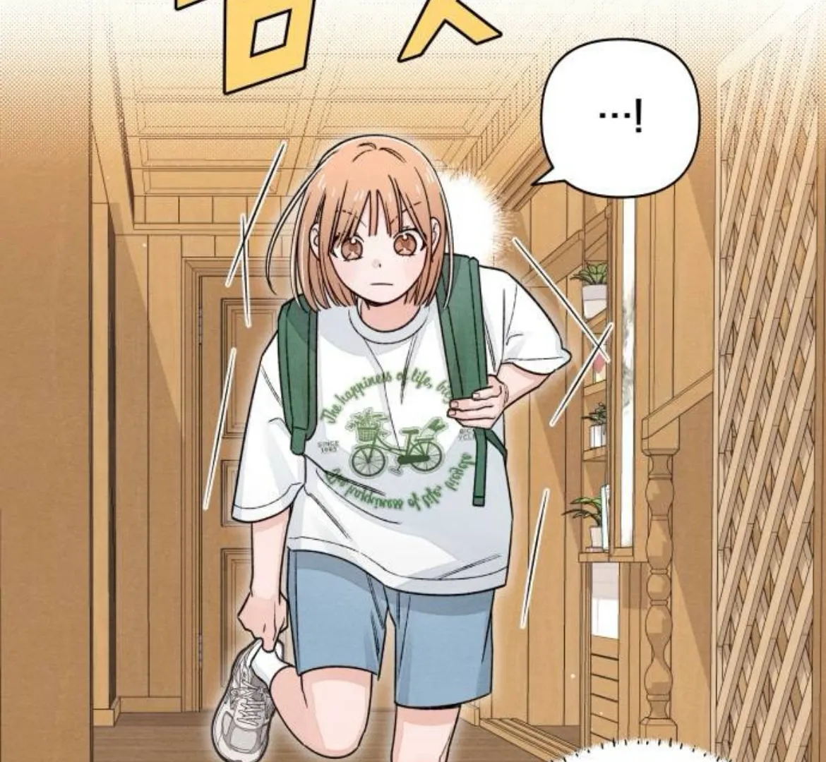 Revelation Of Youth Chapter 90 Online - página 4