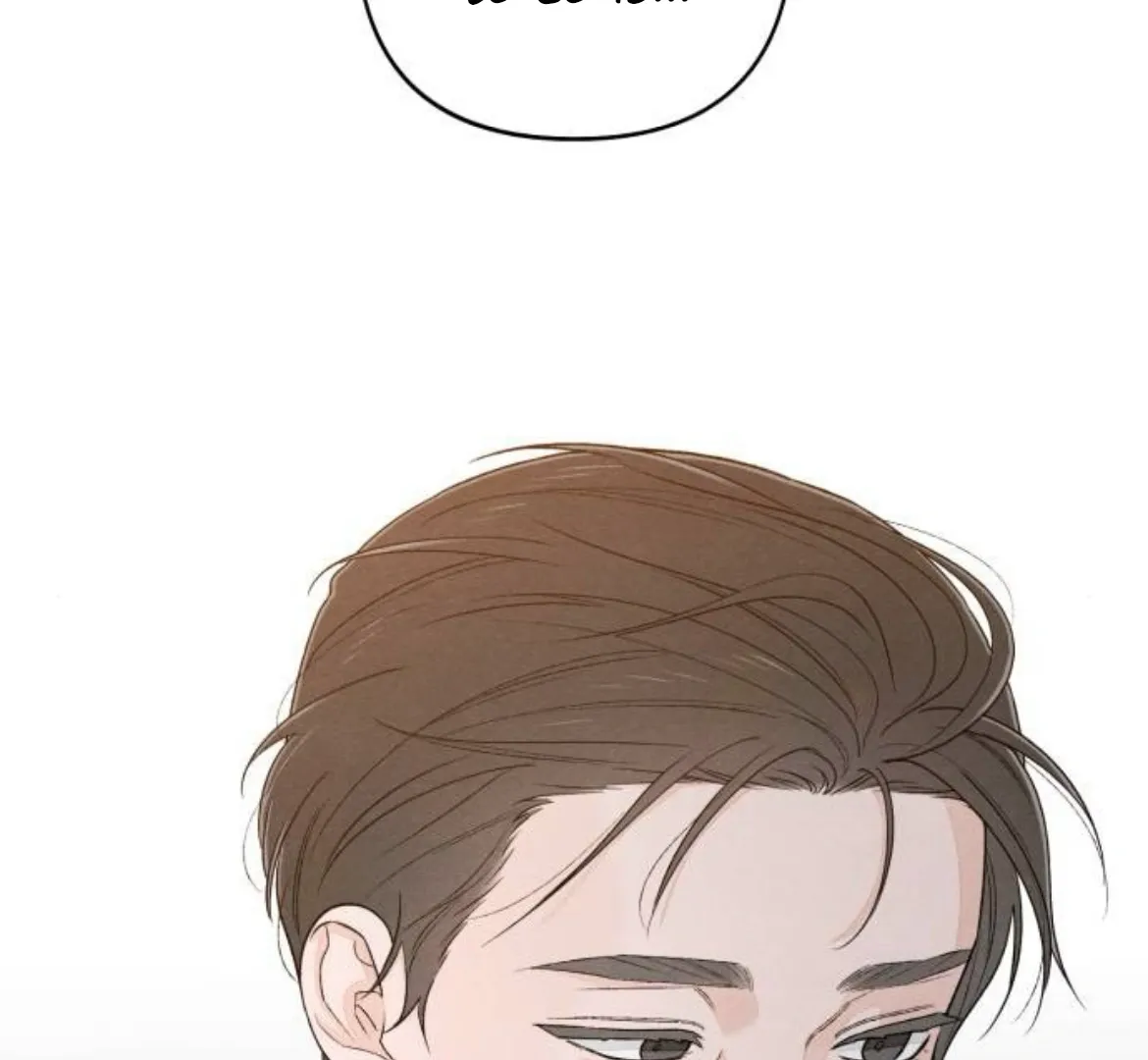 Revelation Of Youth Chapter 90 Online - página 35