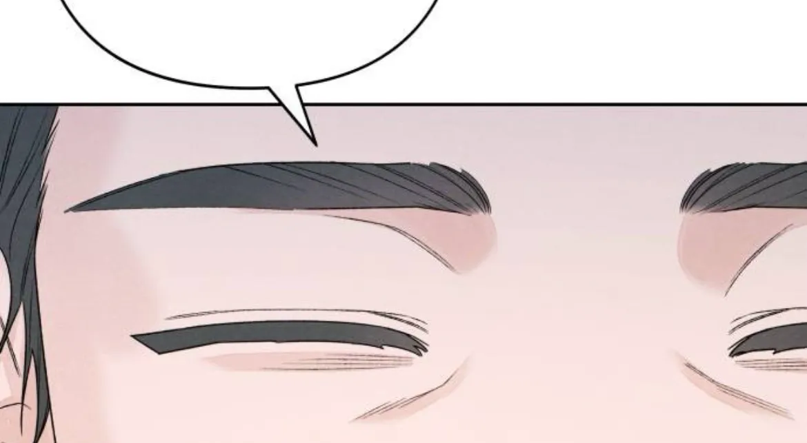 Revelation Of Youth Chapter 90 Online - página 70