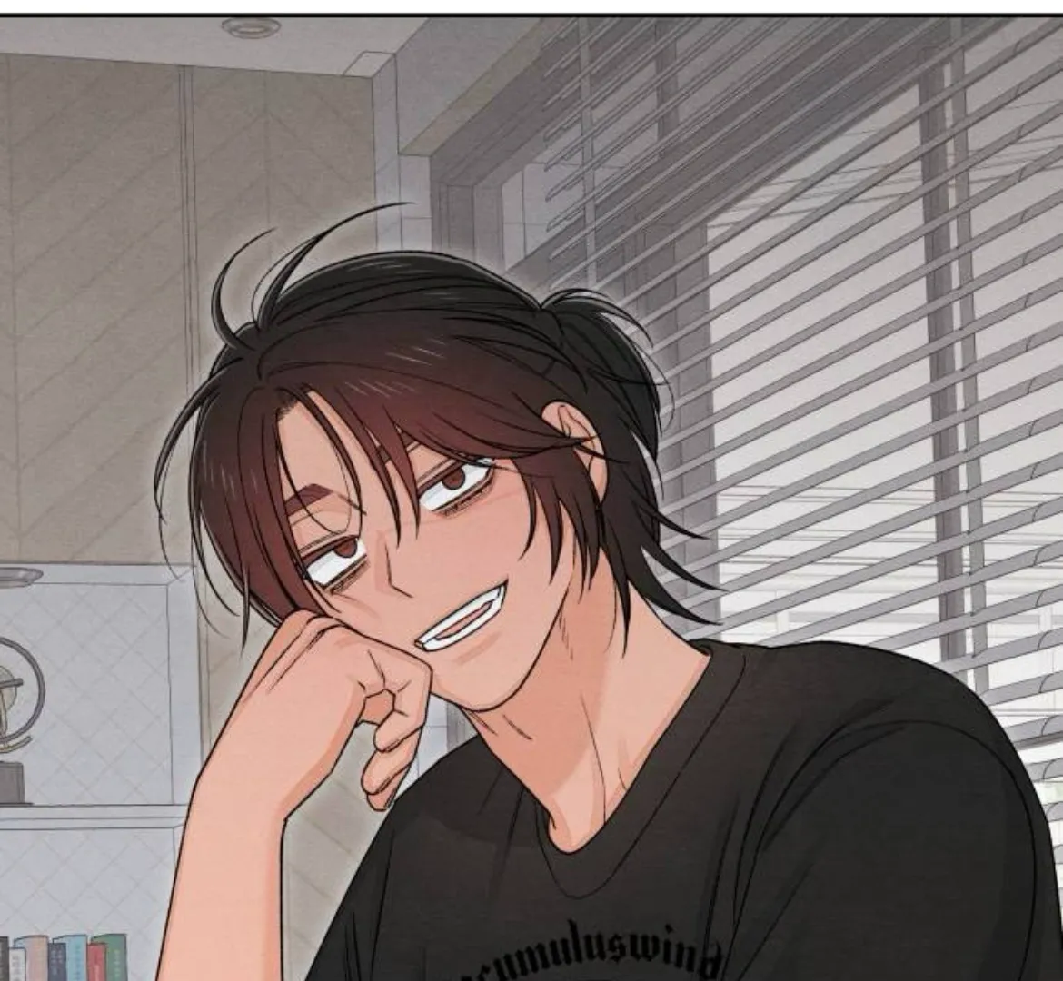 Revelation Of Youth Chapter 90 Online - página 73