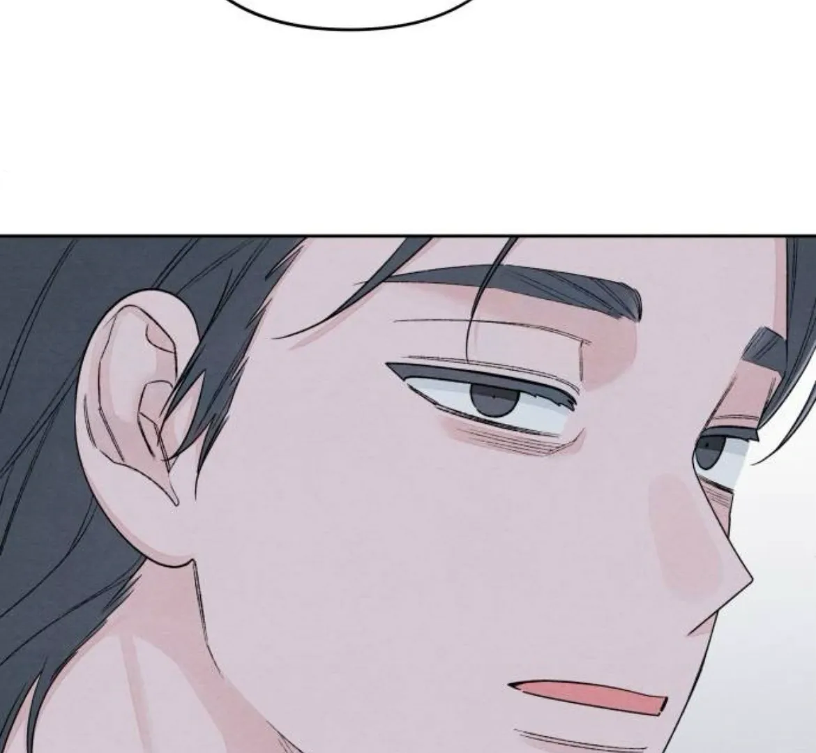 Revelation Of Youth Chapter 90 Online - página 83