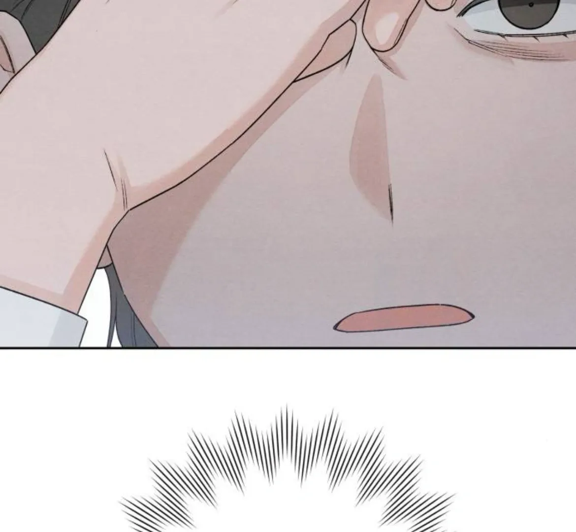 Revelation Of Youth Chapter 90 Online - página 104