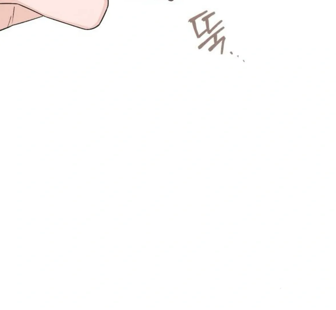 Revelation Of Youth Chapter 90 Online - página 135