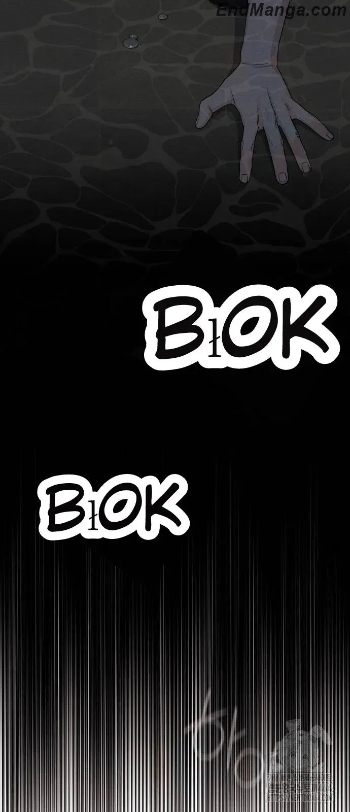 Revelation Of Youth Chapter 92 Online - página 14