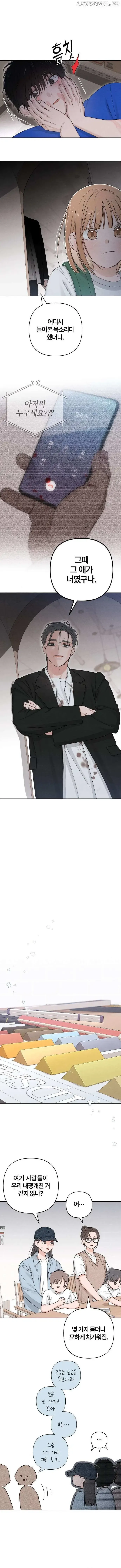 Revelation Of Youth Chapter 93 Online - página 2
