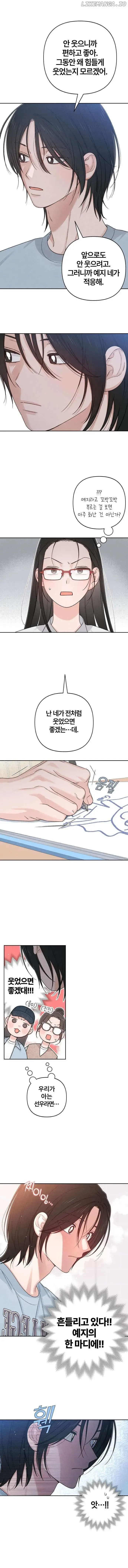 Revelation Of Youth Chapter 93 Online - página 4