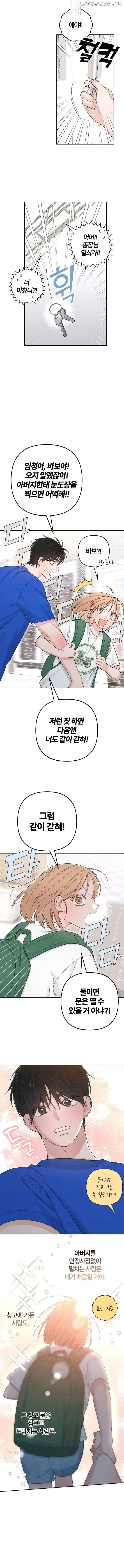 Revelation Of Youth Chapter 93 Online - página 10