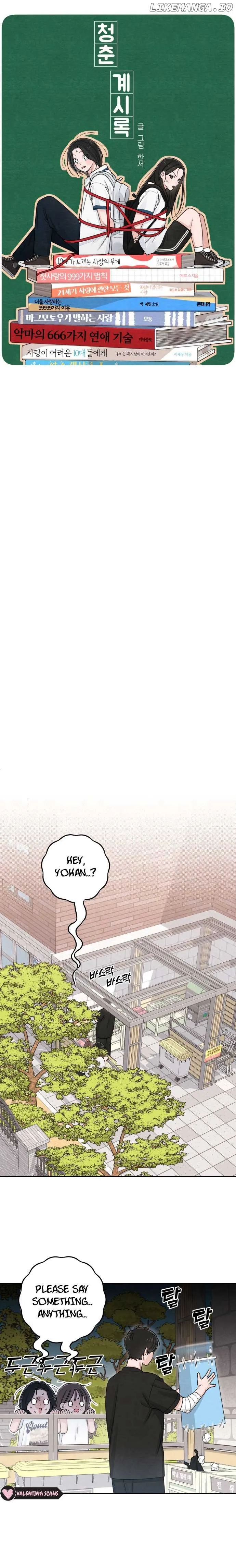 Revelation Of Youth Chapter 98 Online - página 2