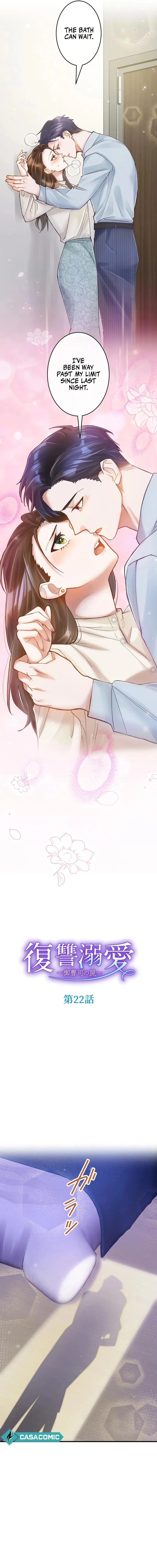 Revenge Love : The Heir’s Trap Chapter 22 Online - página 3