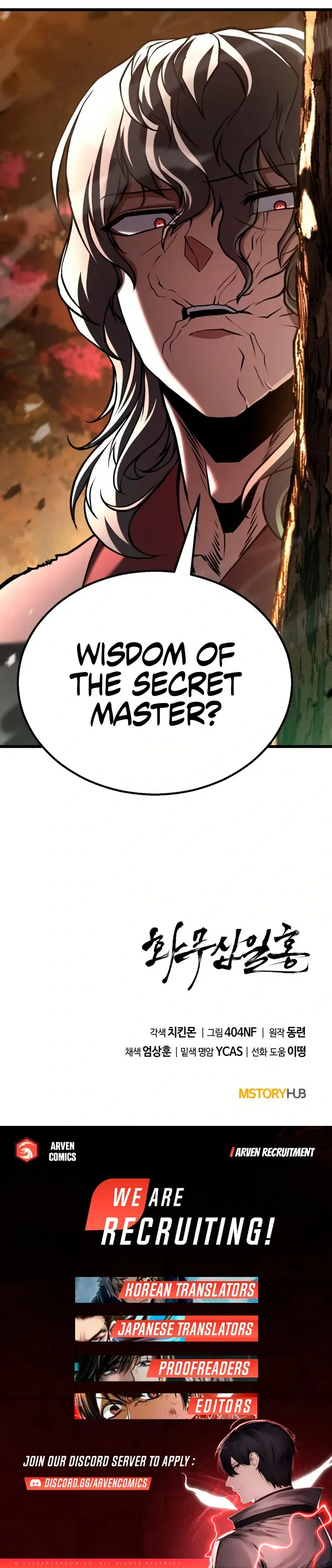 Revenge Of the Bloom Flower Chapter 40 Online - página 25