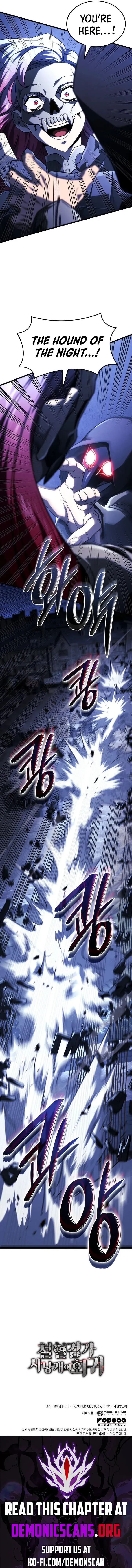 Revenge of the Iron-Blooded Sword Hound Chapter 102 Online - página 18