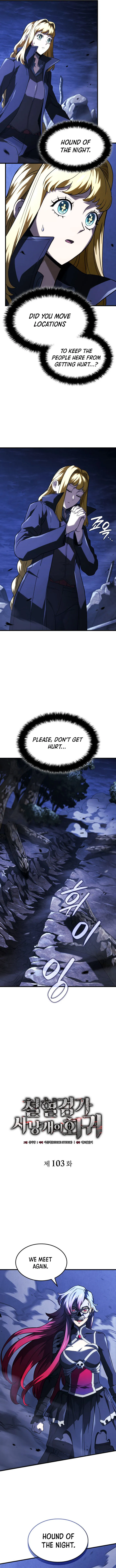 Revenge of the Iron-Blooded Sword Hound Chapter 103 Online - página 2