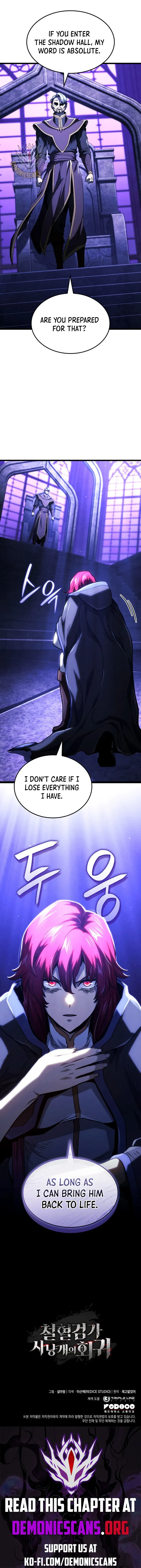 Revenge of the Iron-Blooded Sword Hound Chapter 104 Online - página 17