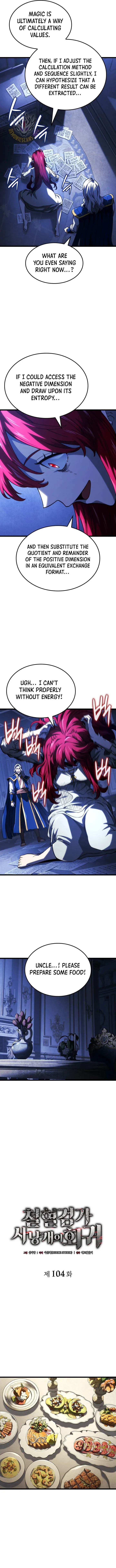 Revenge of the Iron-Blooded Sword Hound Chapter 105 Online - página 8
