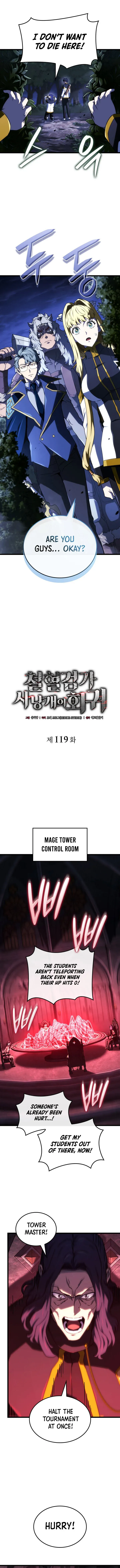Revenge of the Iron-Blooded Sword Hound Chapter 119 Online - página 6