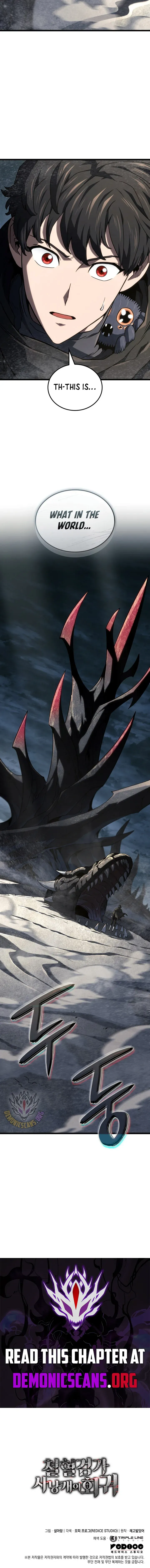Revenge of the Iron-Blooded Sword Hound Chapter 122 Online - página 15