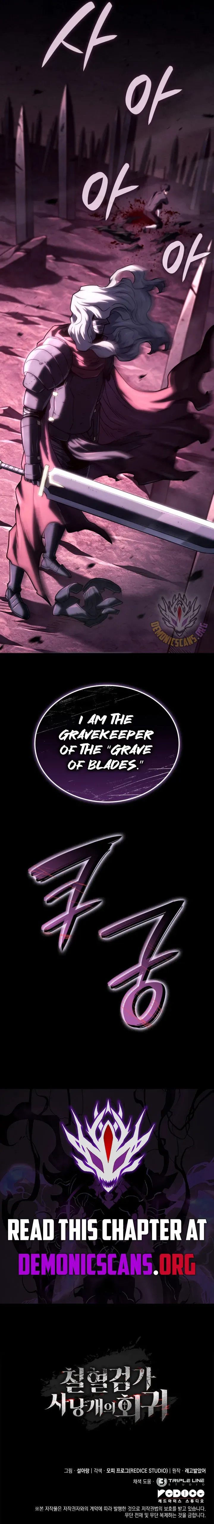 Revenge of the Iron-Blooded Sword Hound Chapter 123 Online - página 15