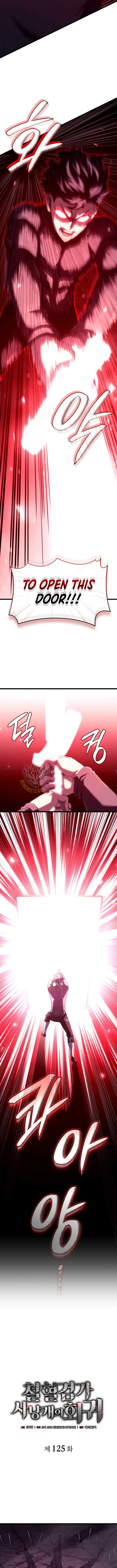Revenge of the Iron-Blooded Sword Hound Chapter 125 Online - página 11