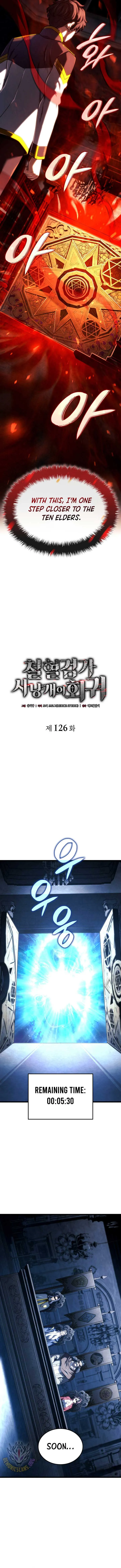 Revenge of the Iron-Blooded Sword Hound Chapter 126 Online - página 5
