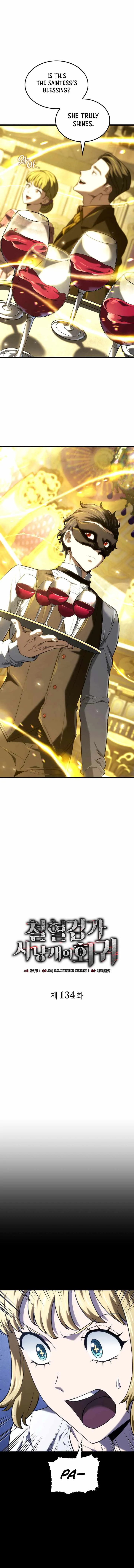 Revenge of the Iron-Blooded Sword Hound Chapter 129 Online - página 4