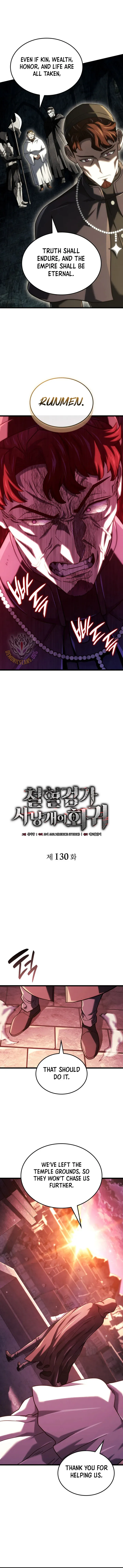 Revenge of the Iron-Blooded Sword Hound Chapter 130 Online - página 5