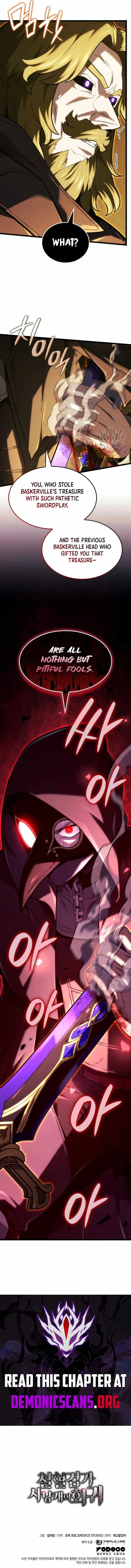 Revenge of the Iron-Blooded Sword Hound Chapter 137 Online - página 17