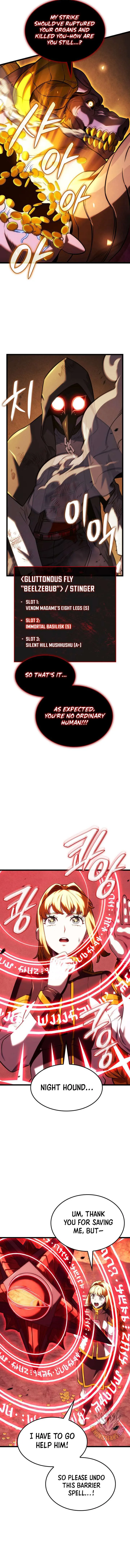 Revenge of the Iron-Blooded Sword Hound Chapter 139 Online - página 5