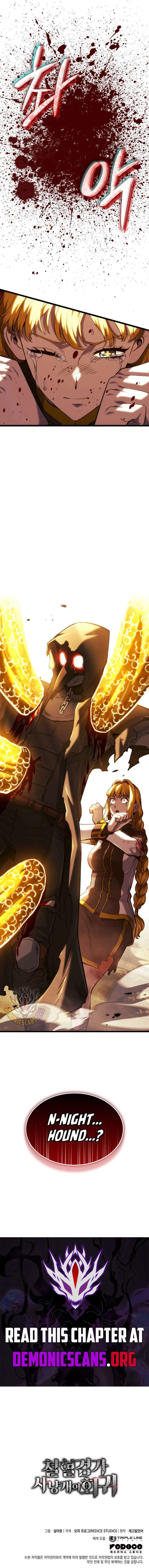 Revenge of the Iron-Blooded Sword Hound Chapter 139 Online - página 14
