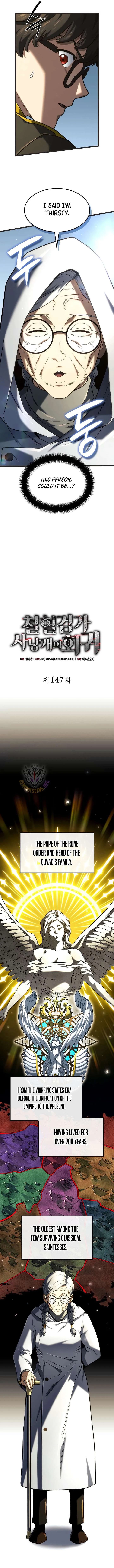 Revenge of the Iron-Blooded Sword Hound Chapter 142 Online - página 5