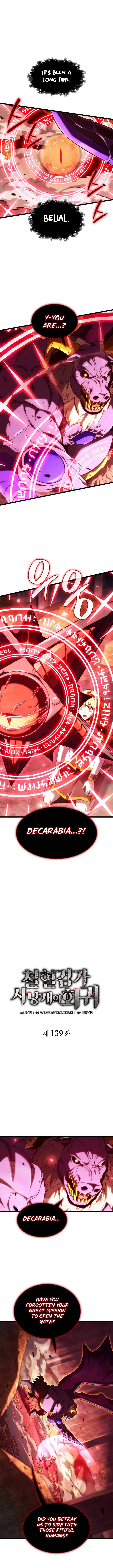 Revenge of the Iron-Blooded Sword Hound Chapter 143 Online - página 2