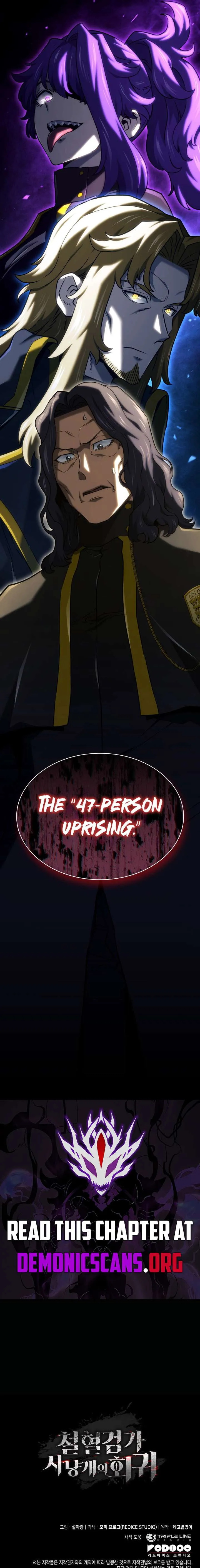Revenge of the Iron-Blooded Sword Hound Chapter 145 Online - página 20