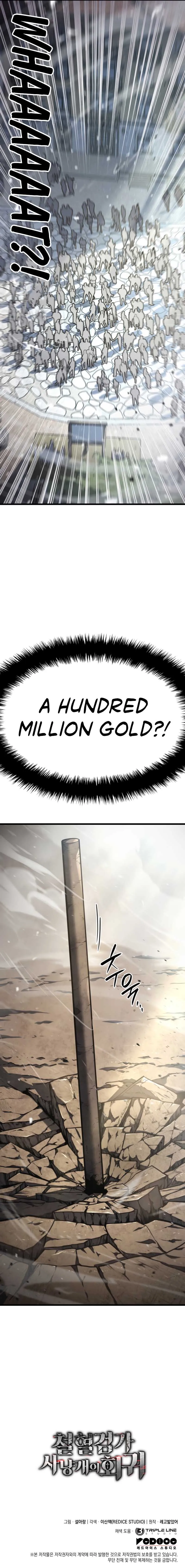 Revenge of the Iron-Blooded Sword Hound Chapter 17 Online - página 14