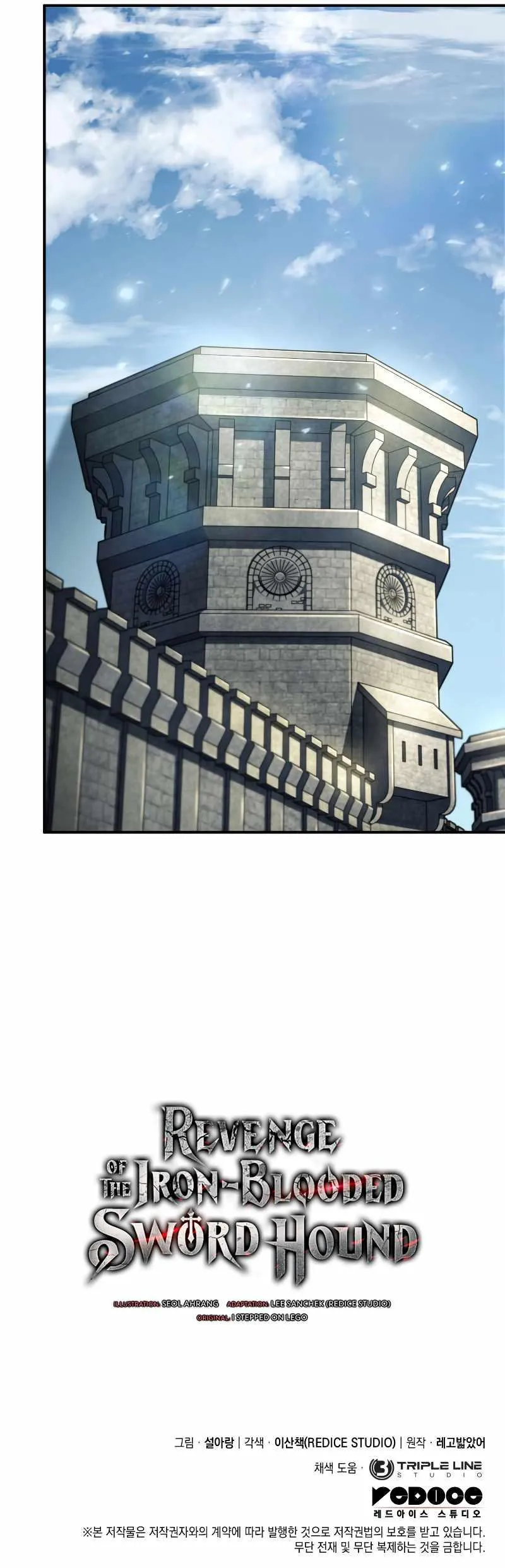 Revenge of the Iron-Blooded Sword Hound Chapter 49 Online - página 14